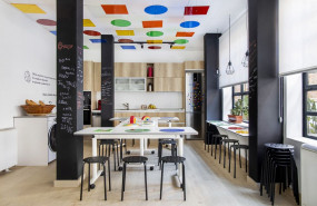 1646920510 fundacionbaliacomunicae