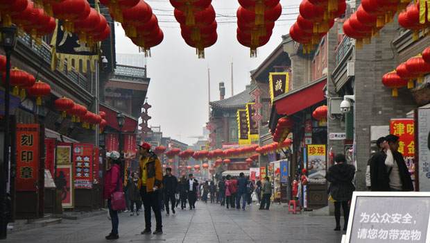 https://img6.s3wfg.com/web/img/images_uploaded/0/6/dl-china-asia-shopping-street-markets-yuan-renminbi-pb.jpg