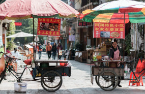 dl china market trading food vendors street peoples republic of china beijing business pb