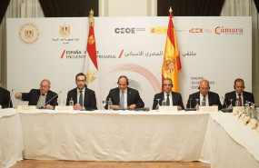 ep la reunion mantenida entre el presidente de egipto abdel fattah el sisi y los responsables de las