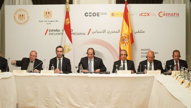 ep la reunion mantenida entre el presidente de egipto abdel fattah el sisi y los responsables de las