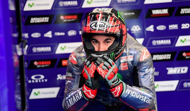 Maverick Viñales (Movistar Yamaha MotoGP) | YAMAHA MOTOR EUROPE N.V. ALL RIGHTS ep maverick vinales movistar yamaha motogp 20171022132401