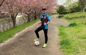 ep ryusei yanamaka posa desde su confinamiento en japon