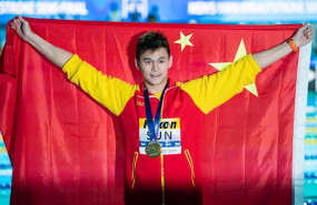 ep sun yang celebra un triunfo