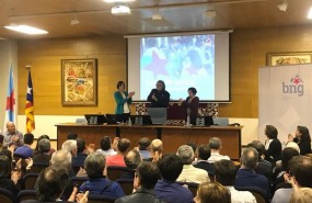 ep tard enactosantiagoana ponton