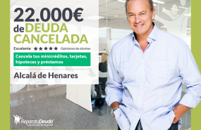 repara minbepi 1 alcaldehenares22000 20240603105154 