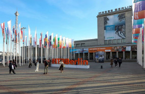 ep archivo   itb berlin 2025
