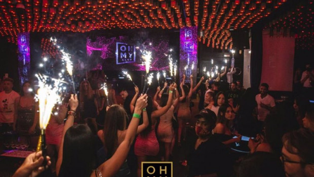 ep archivo   una de las fiestas celebradas en la discoteca discoteca oh my club