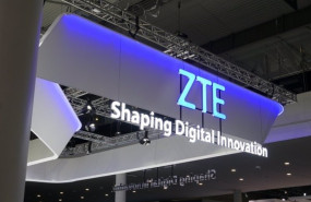 ep archivo   zte logo