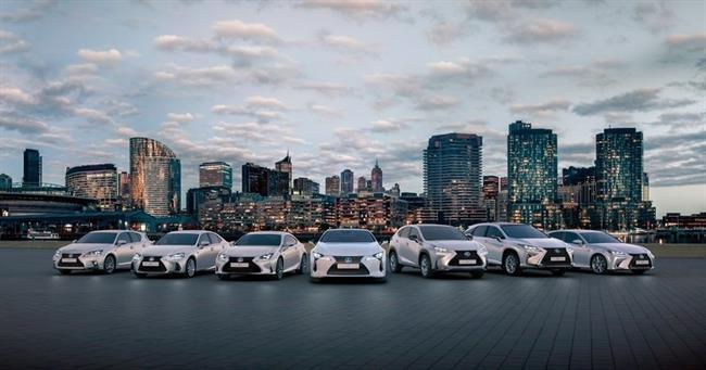 ep gama lexus