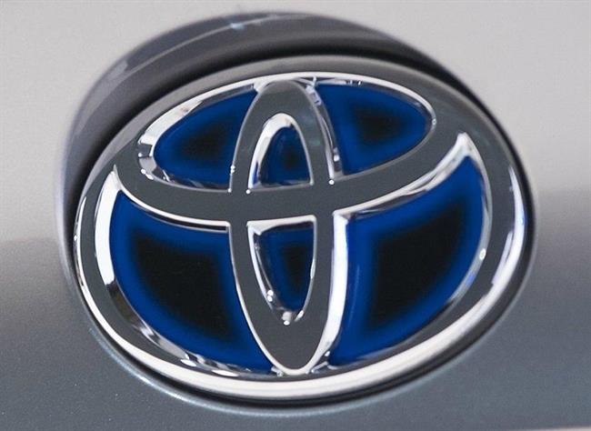 Logo Toyota | TOYOTA ep logo toyota