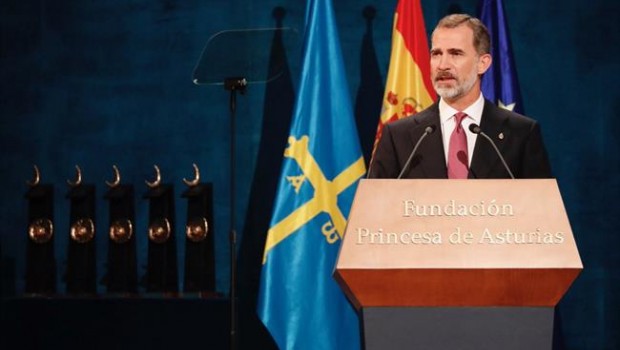 ep los reyes felipeletizia presidenceremoniaentregalos premios princ 20181227182801