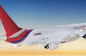 ep mitsubishi aircraft corporation anuncia la cancelacion de un pedido de 50 aviones regionales