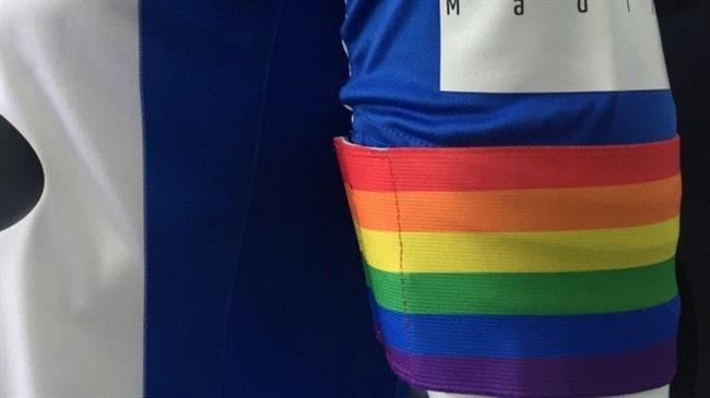 El brazalete arcoiris del capitán del Leganés | CD LEGANÉS ep brazalete arcoiriscapitanleganes