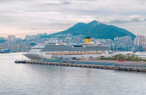 ep costa serena de costa cruceros