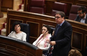 ep luis planasla sesioncontrolgobiernocongreso