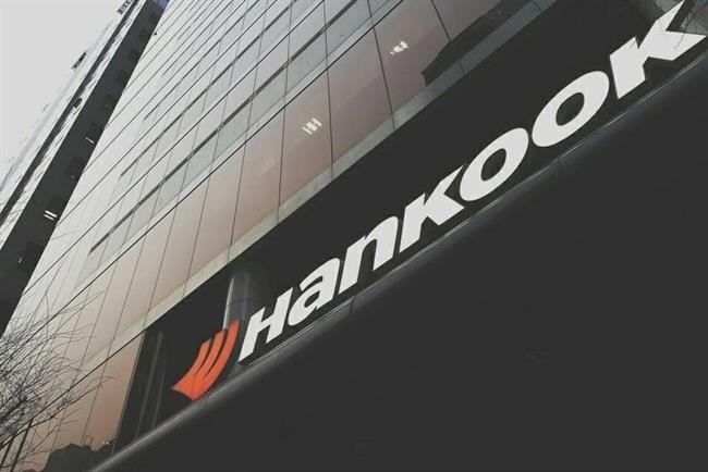 ep recursohankook