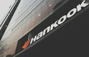 ep recursohankook