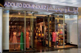 ep tienda de adolfo dominguez en arabia saudi ep tienda de adolfo dominguez en arabia saudi