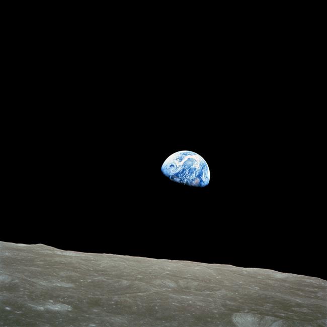 ep tierra vistala luna