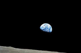 ep tierra vistala luna