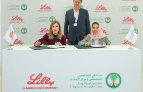 image1 20241105114818 image1 20241105114818