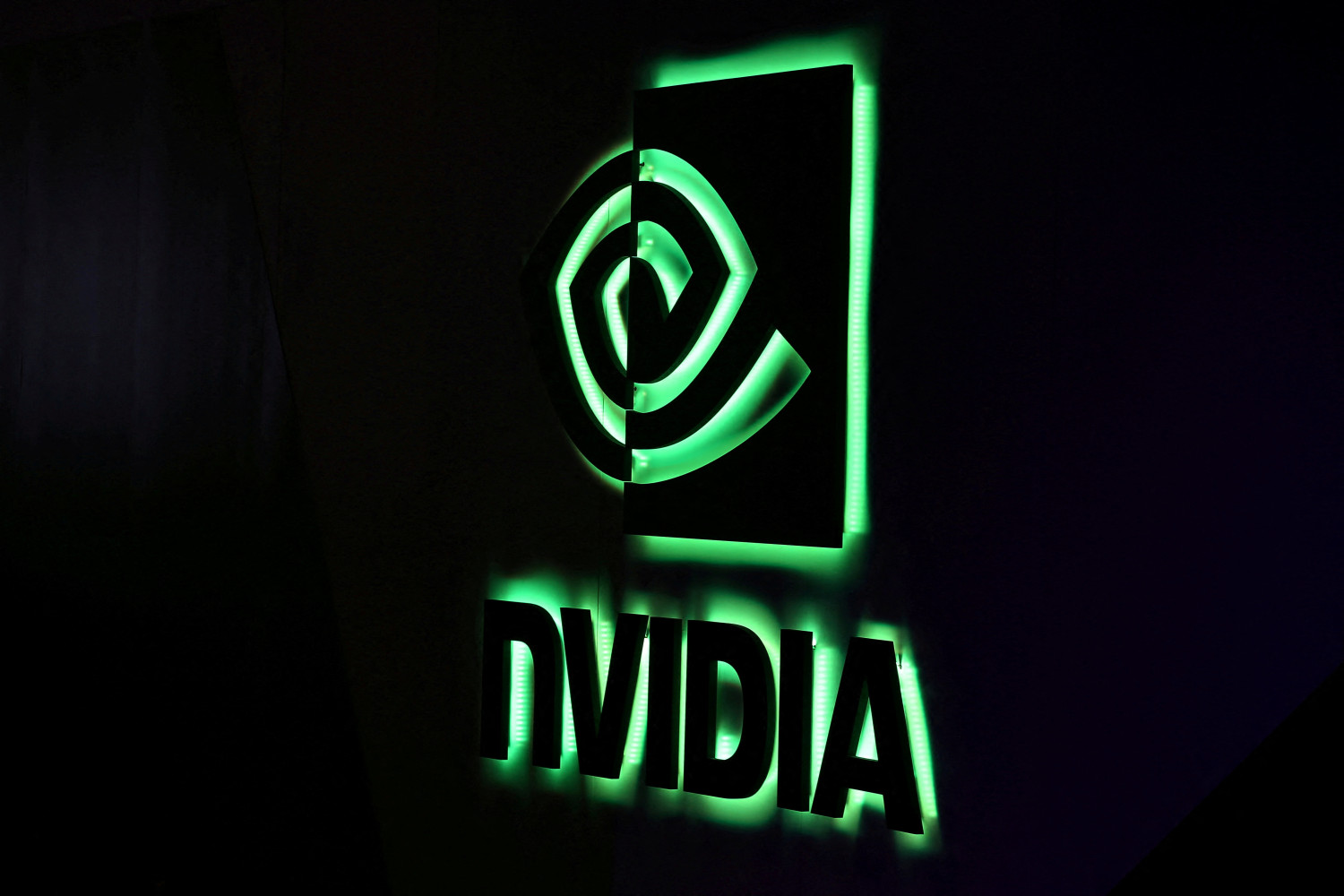 le logo nvidia 20241120185013 