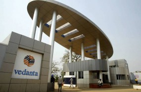 vedanta vedanta
