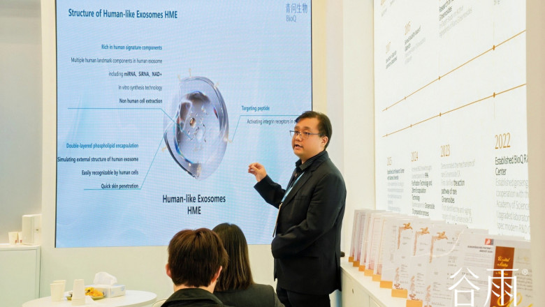 BioQ - GUYU participates in in-cosmetics Global 2026 1 20260514063507