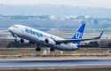 ep archivo   avion de air europa 20220114184104
