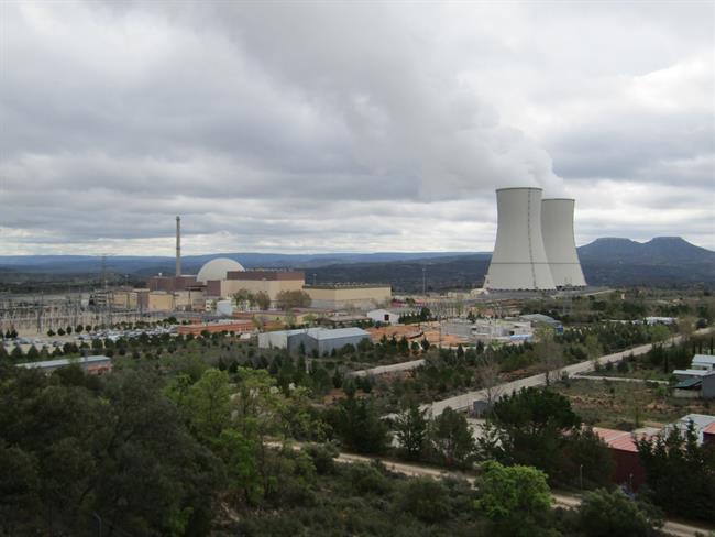 Central Nuclear de Trillo | EUROPA PRESS/CNAT ep central nucleartrillo