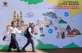 ep el camino de santiago se presenta en china de la mano de turespana ep el camino de santiago se presenta en china de la mano de turespana
