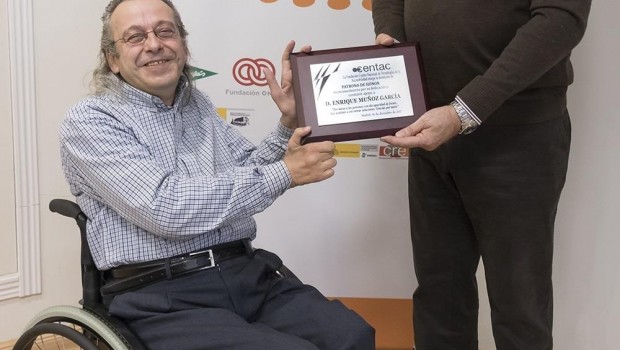 ep enrique munoz nombrado patronohonorcentro nacionaltecnologiasl