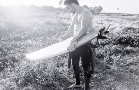 ep miguel angel silvestre