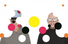 ep pet shop boys actuaranfib 2018