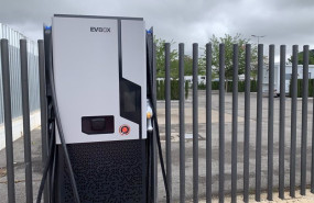 ep archivo   punto de recarga de vehiculos electricos e hibridos