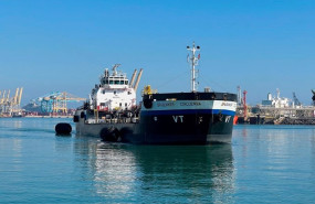 ep cepsa ha realizado el mayor suministro de biocombustibles en el puerto de barcelona hasta la ep cepsa ha realizado el mayor suministro de biocombustibles en el puerto de barcelona hasta la