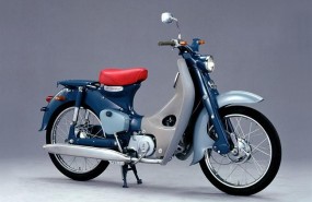 ep honda super cub