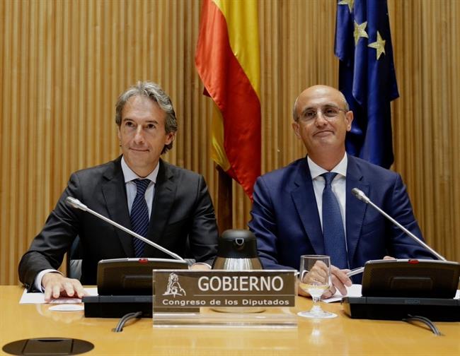 ep inigola serna ministrofomento compareciendocomision