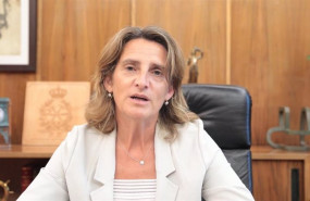 ep la vicepresidenta tercera para la transicion ecologica teresa ribera durante un discurso emitido