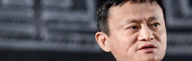 jack ma portada