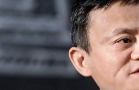 jack ma portada
