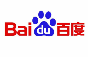 ep archivo   logo de baidu