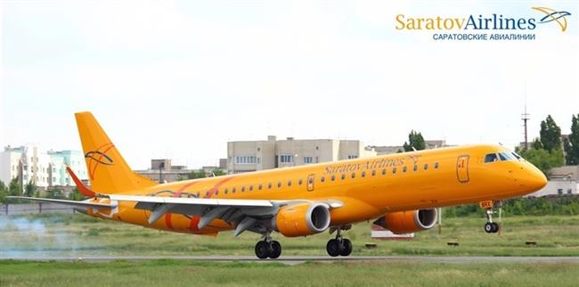 Avión de Saratov Airlines | SARATOV AIRLINES ep avionsaratov airlines