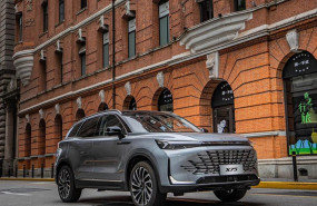 ep baic xc75