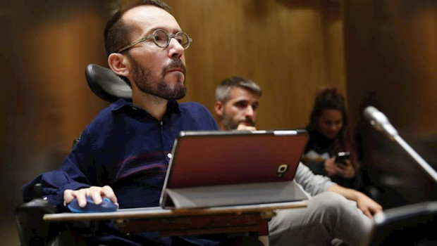 ep el portavoz de unidas podemos pablo echenique en la comision del congreso de los diputados para ep el portavoz de unidas podemos pablo echenique en la comision del congreso de los diputados para