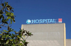 ep fachada del hospital universitario de getafe cerca de la carpa de material donde las fuerzas