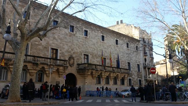 Foto exterior Audiencia | EUROPA PRESS ep foto exterior audiencia