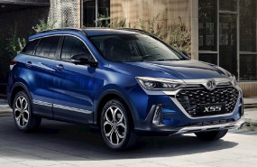 ep modelo x55 de baic