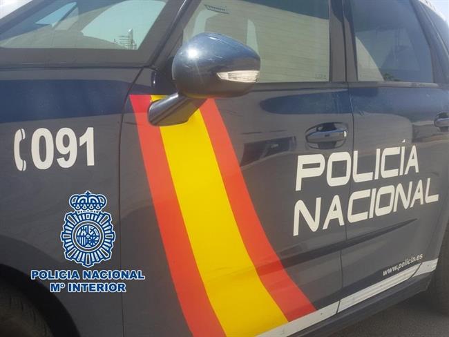 Policía Nacional | POLICÍA NACIONAL ep policia nacional 20171118110101